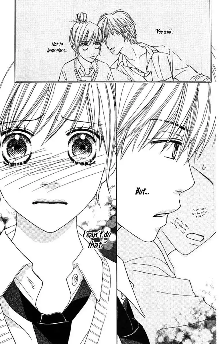 Parfait Tic Chapter 125 23